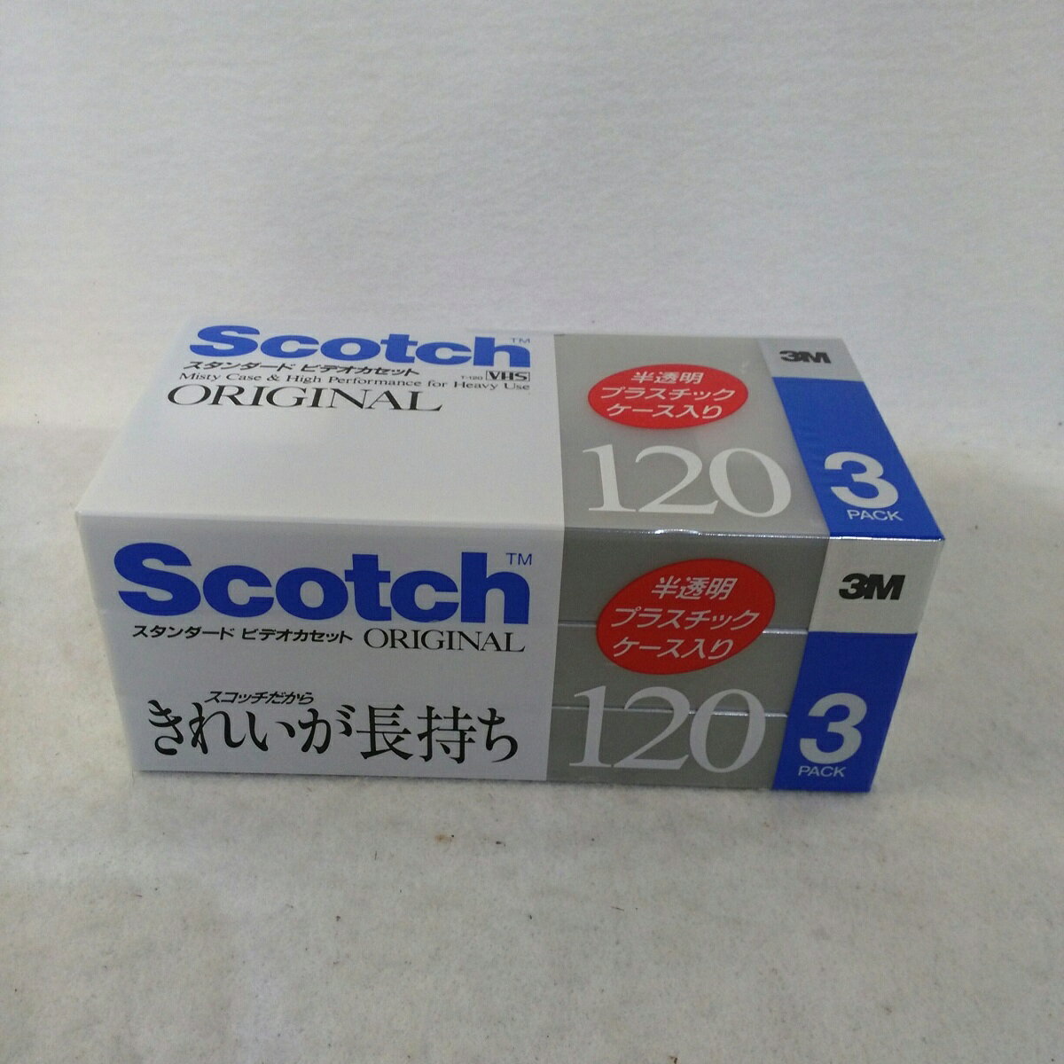 リサイクルショップリステーションの【未使用品】Scotch 120分 VHSビデオテープ3本パック スタンダードテープ T-120BPL×3｜アングル2