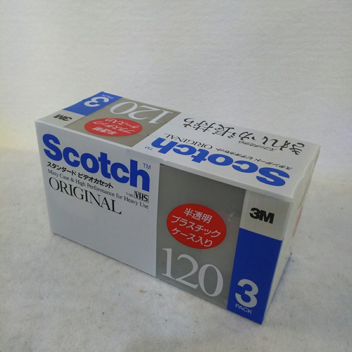 ��̤�����ʡ�Scotch 120ʬ VHS�ӥǥ��ơ���3�ܥѥå� ����������ɥơ��� T-120BPL��3