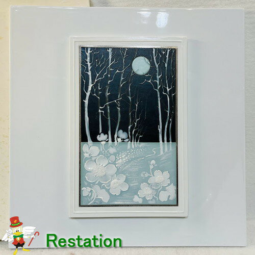 楽天市場】中古(テーマ(絵画)風景)(ホビー)の通販 楽天市場】中古(テーマ(絵画)風景)(ホビー)の通販
