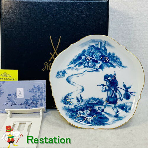 【中古】マイセン（Meissen）　メモリアルプレート 1998年　小さなハンス【送料無料】