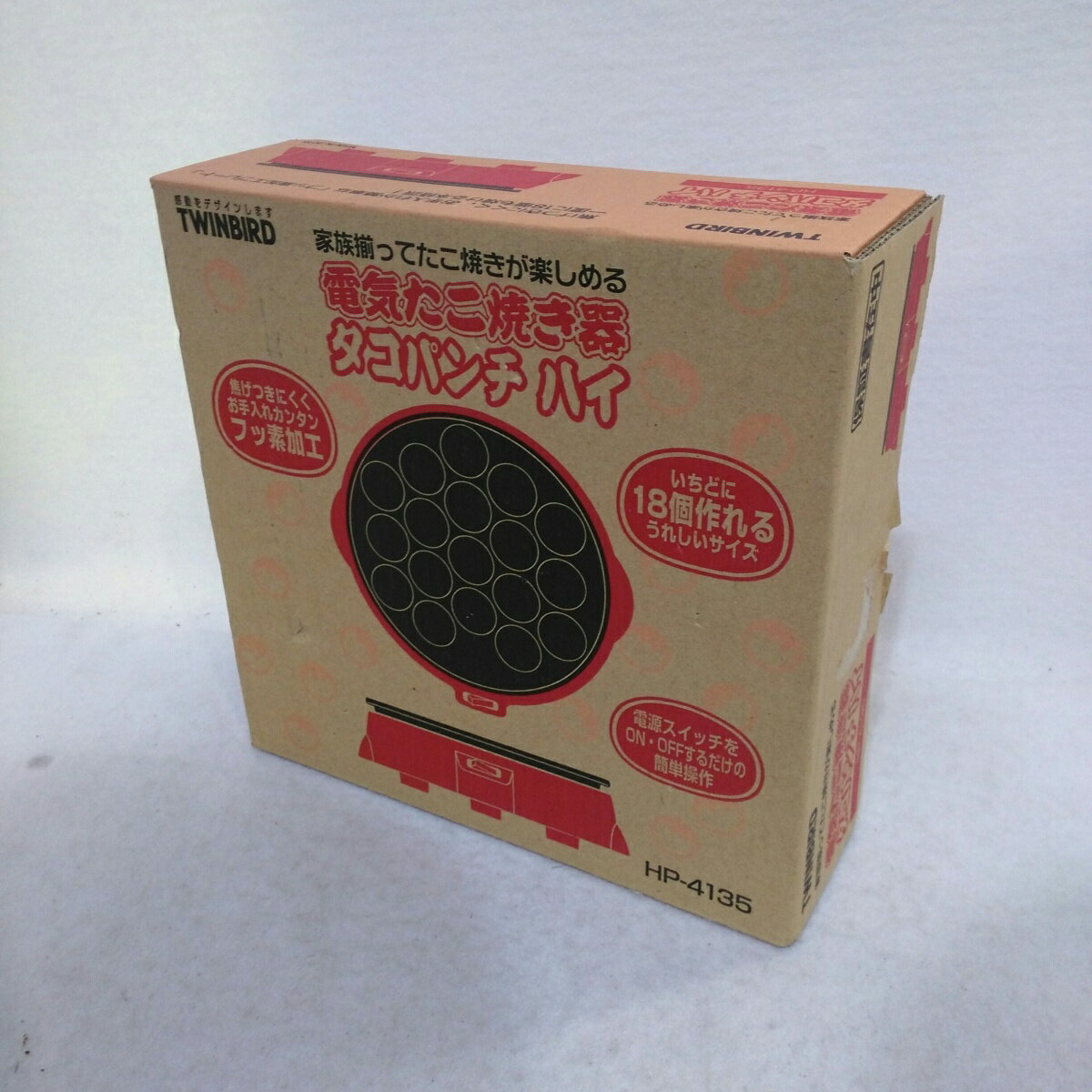 ��̤�����ʡۥĥ���С��� �ŵ������Ƥ��� �����ѥ�� �ϥ� HP-4135R ��å�