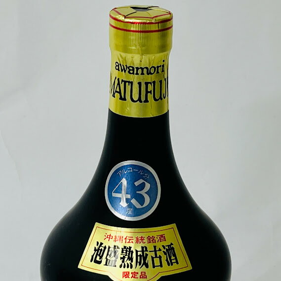 【未成年の飲酒は法律で禁じられています】松藤　本場泡盛　43度　720ml　熟成古酒　〜1990年　激レア　ダルマボトル