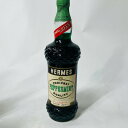 【未成年の飲酒は法律で禁じられています】サントリー ヘルメスペパーミント720ml20度オールドボトル古酒