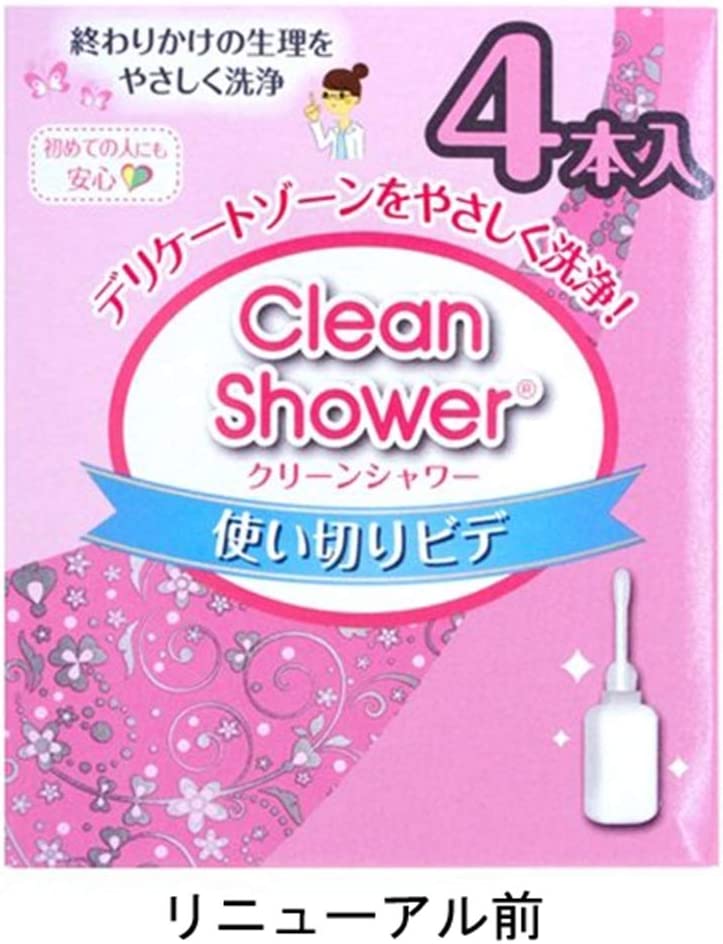 【未使用品】オカモト 弱酸性クリーンシャワープラス 4P(120ml×4 1