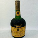 【未成年の飲酒は法律で禁じられています】クルボアジェナポレオン特級700ml40度ラベル焼け封緘汚れ大