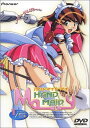 ソフト　　HAND MAID メイ memory:1/5 [DVD] 素材 仕様 DVDソフト 定価 0 付属品 中古品ですが状態いいです。 C　O　N　D　I　T　I　O　N 参考ランクは、 状態 Aランク Nランク 新品・未使用品です Sランク 新品同様、どこにも使った形跡がみられない素晴らしい状態です Aランク 使用感が少なく、美しい状態 Bランク 使用感・傷・汚れ多少あり Cランク 使用感がありダメージが目立つ状態 Dランク 難あり、壊れている。我慢して使うことができる程度。 ジャンク 使えない。部品取りや生地として使うことができる程度。 ※補足事項 ・ロボット好きの大学生と美少女ロボットの生活を描いたラブコメディアニメ。声の出演には山本麻里安、山口隆行ほか。eps1／10、eps2／10を収録。 ・ 弊社はリサイクルショップですのでほとんどの商品は一般顧客様より店頭にて買取させていただいた商品です。したがってユーズド品であることをご理解いただき、神経質な方や、綺麗な状態にこだわる方はご購入をお避け頂き、直営店・量販店にて新品のご購入をお勧めいたします。出品ランクはあくまで参考でございます。ランクを理由としたご返品はお受けいたしかねます。ご了承くださいませ。 ■お取引について 発送方法・送料 ◎商品は茶封筒にいれ「日本郵便様ゆうパケットもしくはクロネコDM便」にて発送させていただきます。 【送料】 全国一律無料（但し他の商品の同梱は出来ません）ポスト投函になります。 【配送日指定】 配達日のご指定はお受けできません。ご了承ください。 【配達時間帯希望サービス】 　　・時間指定なし 　 【同包】 ※こちらの都合で同梱する場合がございますが他の送料がかかる商品の同梱はお断りします。 【発送】 商品の発送は決済がお済みになってから、当社2営業日以内の発送とさせていただきます。 消費税について 商品金額には、消費税10%が含まれています。 お支払いについて 【決済方法】 ●代金引換できません。代引きご希望の場合は宅急便にて送料800円を申し受けます。 ●銀行振込（振込先は、楽天銀行とゆうちょ銀行です） ※お振込みの手数料はお客者様のご負担とさせていただきます。 ●クレジット決済 注意事項 ■下記内容に同意の上、ご入札下さいますようお願い申し上げます 　　ネット販売の性質上、パソコン環境・モニターなどの設定・仕様等で　　イメージ写真と実際の商品との色合いが若干異なる場合がございます。 ○ご購入後のキャンセルは等は、一切しておりません。 ○程度に敏感な方、神経質な方は必ず詳しい程度をお問い合わせください。 　○ご注文後、こちらからの連絡に48時間以上お返事が無い場合「お客様都合によるキャンセル」とさせて頂きます。 ○ご購入後、翌日から5営業日以内にお振込みの出来る方のみご注文下さい。 □気になる事がありましたら遠慮なくご質問下さい。 □掲載写真以外の画像もE-mailにてお送りする事が可能です。 □ご質問の返信は、取扱店舗の営業時間内に限ります。 【返品の特約】 ◇商品に欠陥がある場合を除き、返品や交換には応じておりません。 ◇商品に欠陥がある場合には送料当方負担にて、弊社が責任を持って対応させて頂きます。 ◇ご購入時についている付属品が欠品（紛失等）された場合、返品・交換はお受けできません。 ◇尚、商品の性質上、次の場合の返品・交換はお断りさせていただきます。 ・お客様の都合 ・一度ご使用になられた場合 ・イメージ違い（形状違い、大きさなど） ・連絡が無く、3日以上過ぎた場合 ◇お届けした商品がご注文の商品と異なっていた場合や事故等による損傷(不良品)が見られた場合、商品到着後48時間以内に「お電話かE-mail」にて、ご連絡をお願い致します。 【返金について】 ◇返品特約にあるお客様の都合以外の理由で返品となった場合、返金時の振込手数料は弊社にて負担いたします。 ◇銀行振込・代金引換などで、お客様が商品代金をお支払い後に「キャンセル（取消し）」をされた 場合、商品代金の返金はトラブル防止の為「ご購入者様名義への銀行振込」とさせていただきます。 ◇お振込みの際にかかる「手数料（振込手数料等）」は、お客様のご負担とさせていただきます。 ◇返金金額は、手数料を差し引いた商品代金（消費税込み）となります。 類似商品はこちらHAND MAID メイ memory:5/5300円HAND MAID メイ memory:4/5300円薄桜鬼 特典ディスク DVD代引き不可300円金色のコルダ 〜primo passo〜IX 300円薄桜鬼 雪華録 第一章 〜沖田総司〜 DVD代300円薄桜鬼 雪華録 第五章 〜土方歳三〜 DVD代300円満天の瞳 代引き不可630円情熱のマリアッチ 代引き不可300円ときめきのルンバ 代引き不可300円2024/04/10 更新