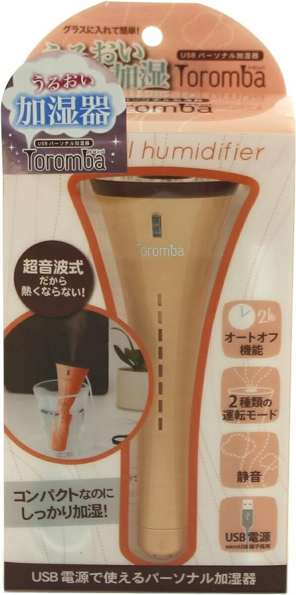 ̤ʡۥ襳ޥݥ졼 USBü ȥ (ԥ) TB01-PK