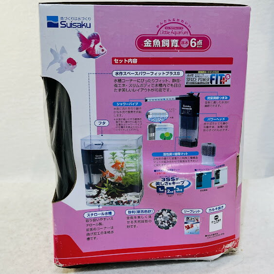 ����šۥ�ȥ륢�����ꥦ�����������6�����åȢ�̤���Ѻ�������