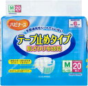 【未使用品】ピジョン ハビナース テープ止めタイプ 紙おむつ M 20枚入×4個入り