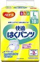 【未使用品】ハビナース 快適はくパンツL 18枚入り×4個入り
