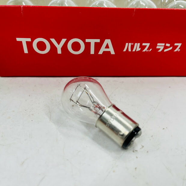 【未使用】TOYOTA(トヨタ) 純正部品 バルブ (12ボルト23ワット8ワット) 品番99132-21230　1個ばら売りメール便