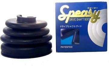 【未使用】スピージー(Speasy) ドライブシャフトブーツ BAC-HN02R