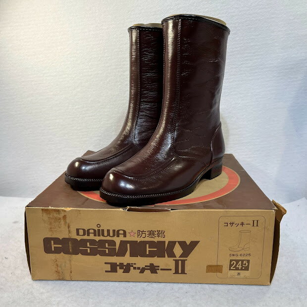 【未使用】ダイワ防寒靴コザッキー2茶24.5アキレス社製ユニセックス裏起毛※置き古しにつき表面べたつきあります