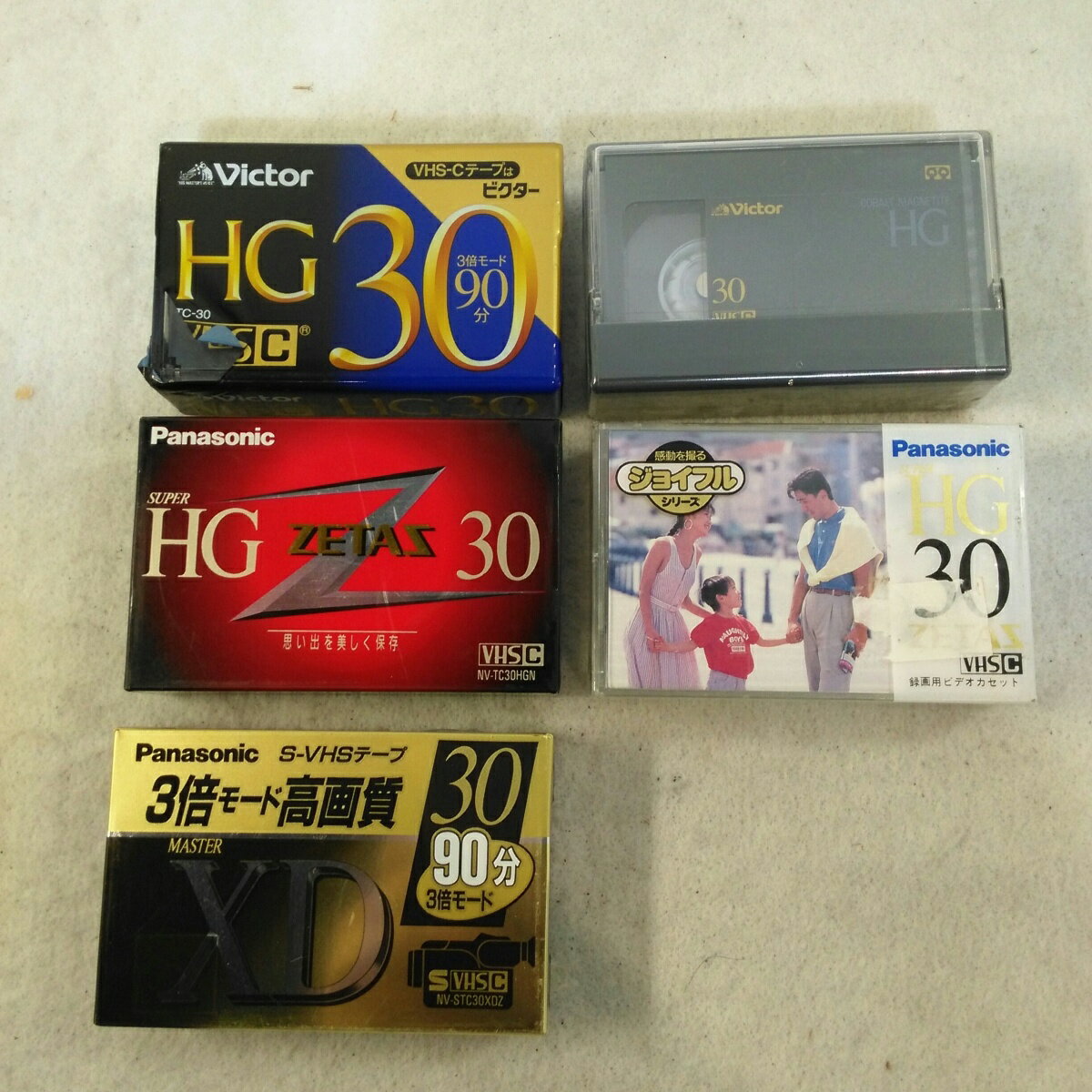 【未使用品】30分 VHS-C ビデオテープ S-VHS-C×1本・HG×4本セット【送料無料】【メール便でお送りします】代引き不可