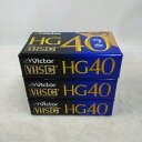 ソフト　　ビクター 40分 HG VHS-C ビデオテープ TC-40HGD×3本セット 素材 仕様 ハイグレードテープ、40分 定価 0 付属品 未使用品3本セットです。 C　O　N　D　I　T　I　O　N 参考ランクは、 状態 新品 Nランク 新品・未使用品です Sランク 新品同様、どこにも使った形跡がみられない素晴らしい状態です Aランク 使用感が少なく、美しい状態 Bランク 使用感・傷・汚れ多少あり Cランク 使用感がありダメージが目立つ状態 Dランク 難あり、壊れている。我慢して使うことができる程度。 ジャンク 使えない。部品取りや生地として使うことができる程度。 ※補足事項 ・ 手頃な価格で楽しめる、美しい映像の長時間保存に 大切に残したいシーンを美しく色鮮やかに鮮明高画質 ・ 弊社はリサイクルショップですのでほとんどの商品は一般顧客様より店頭にて買取させていただいた商品です。したがってユーズド品であることをご理解いただき、神経質な方や、綺麗な状態にこだわる方はご購入をお避け頂き、直営店・量販店にて新品のご購入をお勧めいたします。出品ランクはあくまで参考でございます。ランクを理由としたご返品はお受けいたしかねます。ご了承くださいませ。 ■お取引について 発送方法・送料 ◎商品は茶封筒にいれ「日本郵便様ゆうパケットもしくはクロネコDM便」にて発送させていただきます。 【送料】 全国一律無料（但し他の商品の同梱は出来ません）ポスト投函になります。 【配送日指定】 配達日のご指定はお受けできません。ご了承ください。 【配達時間帯希望サービス】 　　・時間指定なし 　 【同包】 ※こちらの都合で同梱する場合がございますが他の送料がかかる商品の同梱はお断りします。 【発送】 商品の発送は決済がお済みになってから、当社2営業日以内の発送とさせていただきます。 消費税について 商品金額には、消費税10%が含まれています。 お支払いについて 【決済方法】 ●代金引換できません。代引きご希望の場合は宅急便にて送料800円を申し受けます。 ●銀行振込（振込先は、楽天銀行とゆうちょ銀行です） ※お振込みの手数料はお客者様のご負担とさせていただきます。 ●クレジット決済 注意事項 ■下記内容に同意の上、ご入札下さいますようお願い申し上げます 　　ネット販売の性質上、パソコン環境・モニターなどの設定・仕様等で　　イメージ写真と実際の商品との色合いが若干異なる場合がございます。 ○ご購入後のキャンセルは等は、一切しておりません。 ○程度に敏感な方、神経質な方は必ず詳しい程度をお問い合わせください。 　○ご注文後、こちらからの連絡に48時間以上お返事が無い場合「お客様都合によるキャンセル」とさせて頂きます。 ○ご購入後、翌日から5営業日以内にお振込みの出来る方のみご注文下さい。 □気になる事がありましたら遠慮なくご質問下さい。 □掲載写真以外の画像もE-mailにてお送りする事が可能です。 □ご質問の返信は、取扱店舗の営業時間内に限ります。 【返品の特約】 ◇商品に欠陥がある場合を除き、返品や交換には応じておりません。 ◇商品に欠陥がある場合には送料当方負担にて、弊社が責任を持って対応させて頂きます。 ◇ご購入時についている付属品が欠品（紛失等）された場合、返品・交換はお受けできません。 ◇尚、商品の性質上、次の場合の返品・交換はお断りさせていただきます。 ・お客様の都合 ・一度ご使用になられた場合 ・イメージ違い（形状違い、大きさなど） ・連絡が無く、3日以上過ぎた場合 ◇お届けした商品がご注文の商品と異なっていた場合や事故等による損傷(不良品)が見られた場合、商品到着後48時間以内に「お電話かE-mail」にて、ご連絡をお願い致します。 【返金について】 ◇返品特約にあるお客様の都合以外の理由で返品となった場合、返金時の振込手数料は弊社にて負担いたします。 ◇銀行振込・代金引換などで、お客様が商品代金をお支払い後に「キャンセル（取消し）」をされた 場合、商品代金の返金はトラブル防止の為「ご購入者様名義への銀行振込」とさせていただきます。 ◇お振込みの際にかかる「手数料（振込手数料等）」は、お客様のご負担とさせていただきます。 ◇返金金額は、手数料を差し引いた商品代金（消費税込み）となります。 類似商品はこちら30分 VHS-C ビデオテープ S-VHS-2,980円ビクター 30分 S-VHS-C ビデオテープ3,980円シャープ 20分 VHS-C ビデオテープ T1,280円TDK・Panasonic 30分 S-VHS980円パナソニック 40分 VHS-C HG ビデオ858円富士フイルム S-VHS 140分ビデオテープ1,980円ソニー 150分 HGハイグレード 8ミリビデ1,980円ソニー 180分 8ミリビデオテープ HGハイ2,980円スコッチ HGビデオテープ 180分 T-182,980円2024/05/04 更新