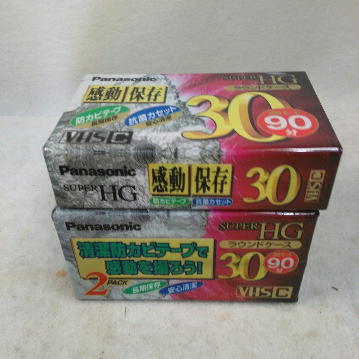 【中古】パナソニック 30分HG VHS-C ビデオテープ NV-TC30HGK×3本セット