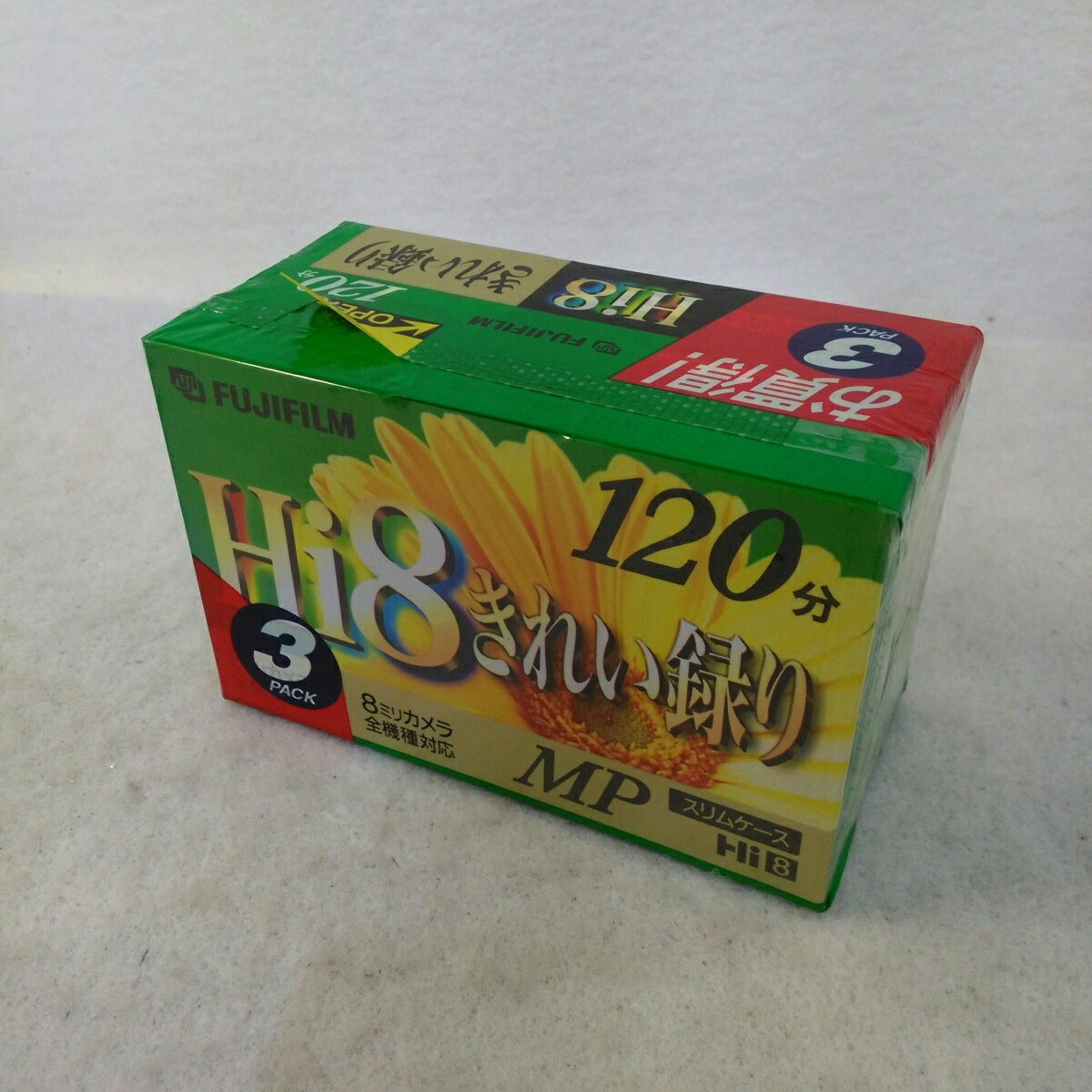 【未使用品】富士フイルム Hi8用ビデオカセットテープ きれい録り 120分×3巻パック P6-120X3 HiMP C
