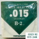 【送料無料】フェルナンデス FERNANDES B2nd015バラ弦 24本セット エレキギターストリングス【メール便】代引きはできません