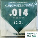 【送料無料】フェルナンデスFERNANDES G3rd 014 バラ弦24本セット エレキギターストリングス STRINGS【メール便】代引きはできません
