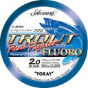 【未使用品】東レ(TORAY) ライン ソラローム トラウトリアルファイターフロロ 100m 2.0lb【送料無料】【メール便でお送りします】代引き不可