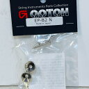 【送料無料】GOTOH ストラップピン フェンダータイプ 2個セット ニッケル EP-B2N【メール便】代引きはできません