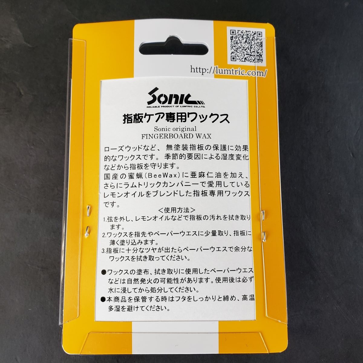 �ڿ��ʡ�SONIC ( ���˥å� ) FW01 FingerboardWAX����̪Ϲ��Ʊ��������˥��ꥸ�ʥ롦���󥪥����֥��ɤ��������ѥ�å�����
