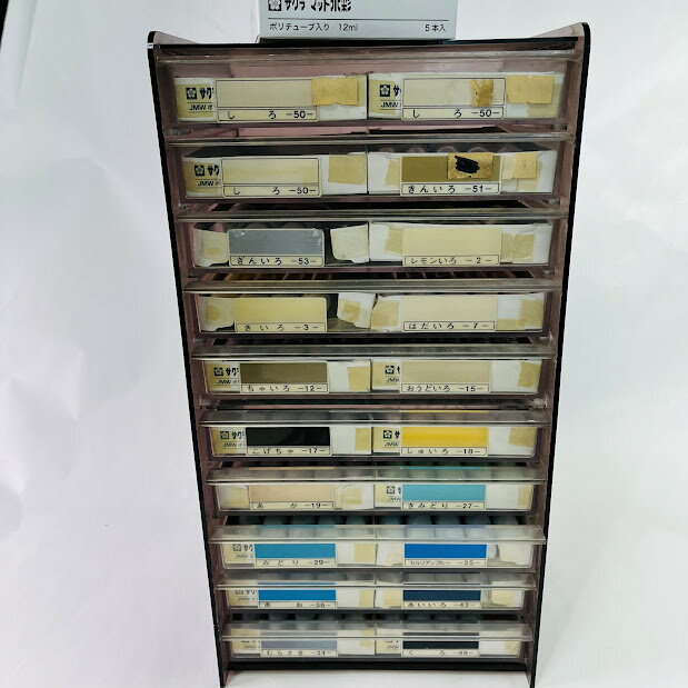 乐天商城 - 【中古】サクラマット水彩絵の具12mlポリチューブまとめ116本