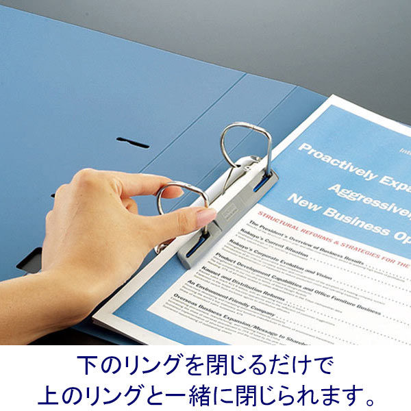 【未使用品】コクヨ Dリングファイル再生PP ピンク A4 20mm 200枚 フ-FD420PZ×2冊...