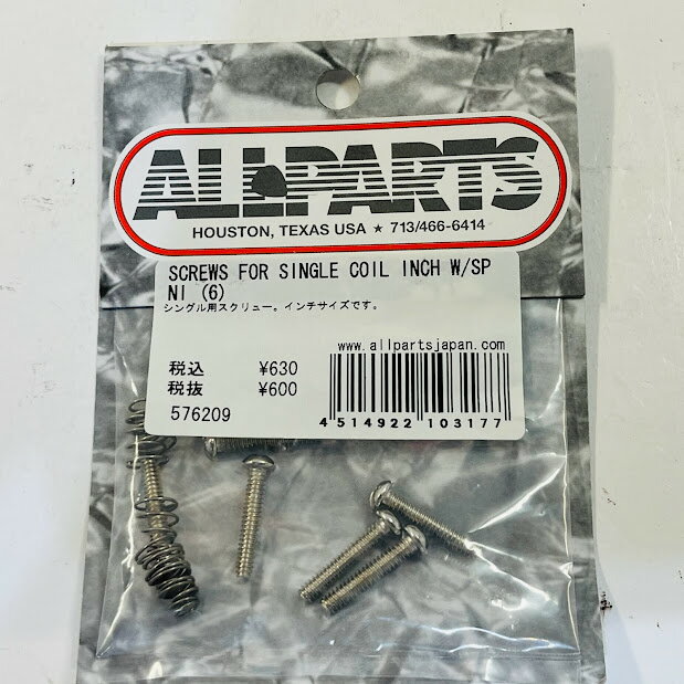 未使用品 シングルピックアップ取り付けネジ Screws for Single Coil Inch w/SP NI(6)オールパーツ 置古新品 メール便 代引不可