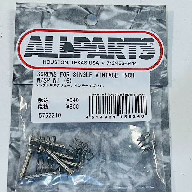 未使用品 シングルピックアップ取付ネジ Screws for Single Vintage Inch w/SP NI (6)オールパーツ 置古新品 メール便 代引不可