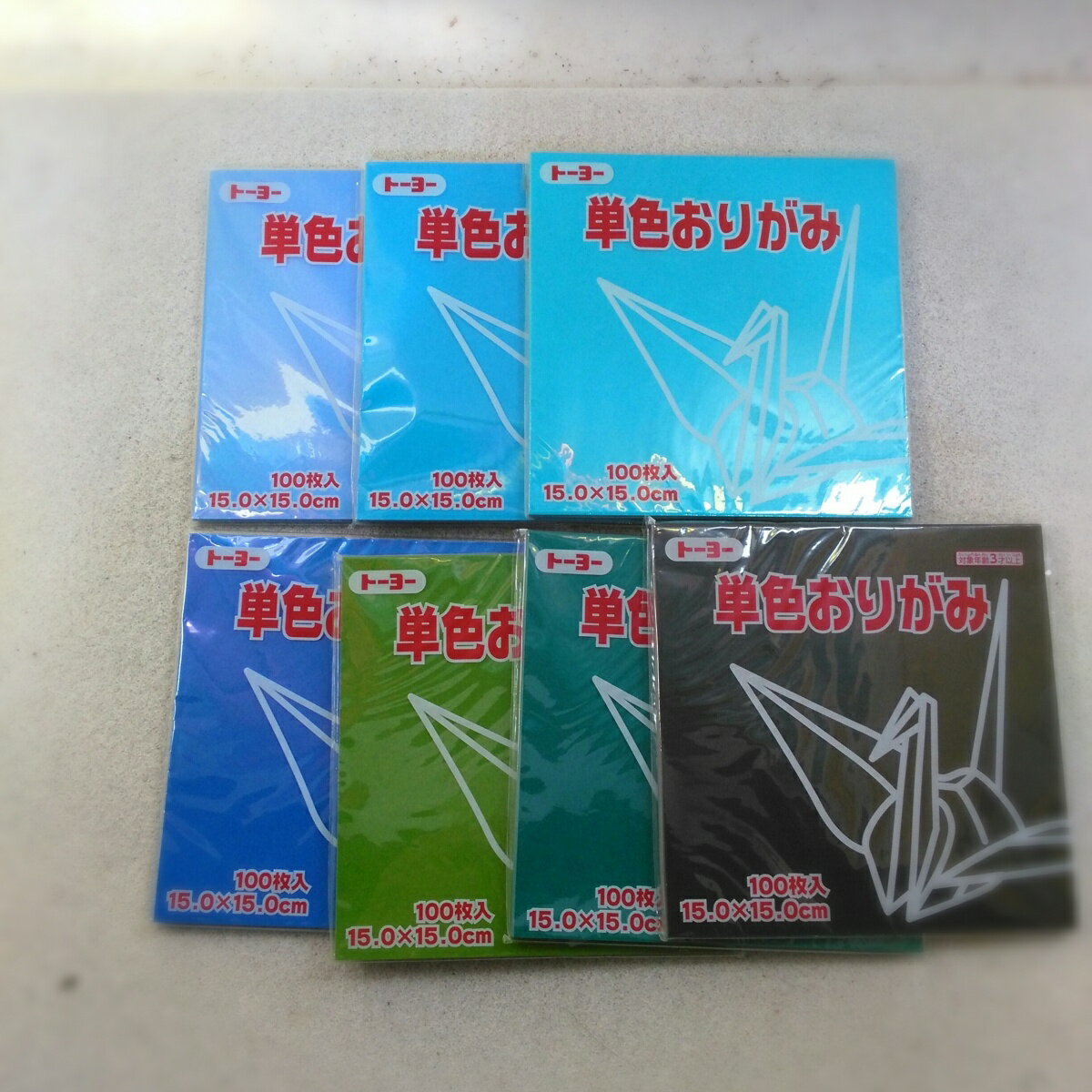 【未使用品】トーヨー 単色おりがみ 折り紙 15cm角 100枚入×7色セット