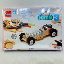 【未使用】GOULA KITS グーラ キッツ3 木の車 おもちゃ ref1973 クラシックカー