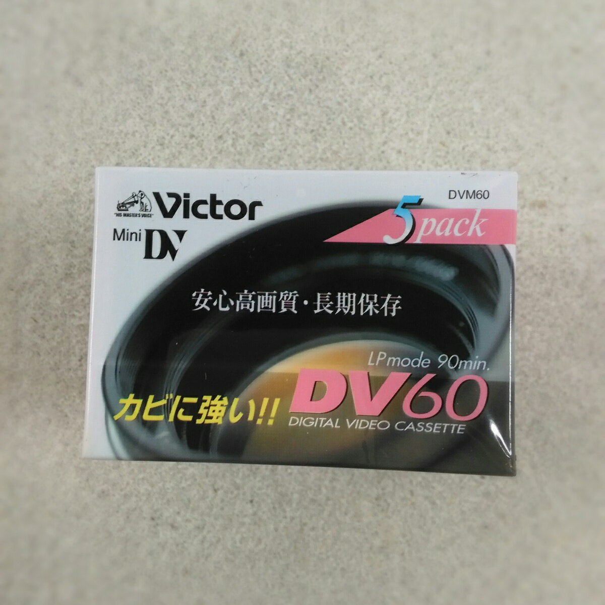 ��̤�����ʡۥӥ����� �ߥ�DV�����å� 5�ܥ��å� 60ʬ M-DV60MOD5