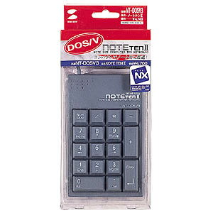 【中古】サンワサプライ DOS/V用 テンキーボード NT-DOSV3