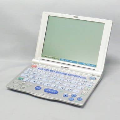 【中古】本体のみ SHARP Papyrus 電子辞書 PW-A8400-S 100コンテンツ シル ...