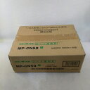 【未使用品】KN村田産業 シート連結釘 MP-CN50 緑 2000本入 200本×10巻入り
