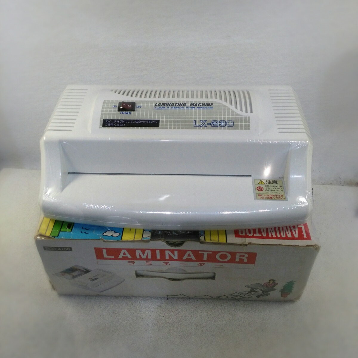 【中古】オーム電機 ラミネーター A4対応 LX-230 ホワイト系