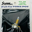 　SONIC (ソニック) フルアップトーンポット FT-03 FULL-UP TONE LONG POT 500kΩ 3/8インチ　CTS製 型番 FT03 色 シルバー 素材 500Kオーム　 仕様 TONE　CTS サイズ(cm) 3/8インチ　ロングシャフト 参考定価 0 重さ(g) 付属品 しおり 未使用品・メール便でお送りします。弊社の商品は1点物が多く在庫限りの出品です。この機会を逃さずお急ぎ、お求めくださいませ。 C　O　N　D　I　T　I　O　N 参考ランクは、 商品状態 新品 ※補足事項 ■フルアップ・トーン・ポット■スプリットシャフト(インチ規格)■ロングシャフト■500kΩ■Aカーブ■取付穴3/8インチ(約9.5mm)用通常のポットを使用したボリューム回路、トーン回路では、フルテンにしても若干の信号がポットの内部回路を通ってロスが発生するため、ギターの音抜けは悪化してしまいます。・フルアップ・ボリューム、フルアップ・トーンはそれぞれボリューム、トーン専用です。他の用途には使用できませんのでご注意ください。・フルアップ・ボリューム、フルアップ・トーンはそれぞれ単独でも使用できますが、性能をフルに引き出すため、併用をお勧めします。 ・ 弊社はリサイクルショップです。神経質な方や、綺麗な状態にこだわる方はご購入をお避け頂き、直営店・量販店にて新品のご購入をお勧めいたします。出品ランクはあくまで参考でございます。ランクを理由としたご返品はお受けいたしかねます。ご了承くださいませ。 ■お取引について 発送方法・送料 ◎商品は茶封筒にいれ「日本郵便様ゆうパケットもしくはクロネコDM便」にて発送させていただきます。 【送料】 全国一律無料（但し他の商品の同梱は出来ません）ポスト投函になります。 【配送日指定】 配達日のご指定はお受けできません。ご了承ください。 【配達時間帯希望サービス】 　　・時間指定なし 　 【同包】 ※こちらの都合で同梱する場合がございますが他の送料がかかる商品の同梱はお断りします。 【発送】 商品の発送は決済がお済みになってから、当社2営業日以内の発送とさせていただきます。 消費税について 商品金額には、消費税10%が含まれています。 お支払いについて 【決済方法】 ●代金引換できません。代引きご希望の場合は宅急便にて送料を申し受けます。 ●銀行振込（振込先は、楽天銀行とゆうちょ銀行です） ※お振込みの手数料はお客者様のご負担とさせていただきます。 ●クレジット決済 注意事項 ■下記内容に同意の上、ご入札下さいますようお願い申し上げます 　　ネット販売の性質上、パソコン環境・モニターなどの設定・仕様等で　　イメージ写真と実際の商品との色合いが若干異なる場合がございます。 ○ご購入後のキャンセルは等は、一切しておりません。 ○程度に敏感な方、神経質な方は必ず詳しい程度をお問い合わせください。 　○ご注文後、こちらからの連絡に48時間以上お返事が無い場合「お客様都合によるキャンセル」とさせて頂きます。 ○ご購入後、翌日から5営業日以内にお振込みの出来る方のみご注文下さい。 □気になる事がありましたら遠慮なくご質問下さい。 □掲載写真以外の画像もE-mailにてお送りする事が可能です。 □ご質問の返信は、取扱店舗の営業時間内に限ります。 【返品の特約】 ◇商品に欠陥がある場合を除き、返品や交換には応じておりません。 ◇商品に欠陥がある場合には送料当方負担にて、弊社が責任を持って対応させて頂きます。 ◇ご購入時についている付属品が欠品（紛失等）された場合、返品・交換はお受けできません。 ◇尚、商品の性質上、次の場合の返品・交換はお断りさせていただきます。 ・お客様の都合 ・一度ご使用になられた場合 ・イメージ違い（形状違い、大きさなど） ・連絡が無く、3日以上過ぎた場合 ◇お届けした商品がご注文の商品と異なっていた場合や事故等による損傷(不良品)が見られた場合、商品到着後48時間以内に「お電話かE-mail」にて、ご連絡をお願い致します。 【返金について】 ◇返品特約にあるお客様の都合以外の理由で返品となった場合、返金時の振込手数料は弊社にて負担いたします。 ◇銀行振込・代金引換などで、お客様が商品代金をお支払い後に「キャンセル（取消し）」をされた 場合、商品代金の返金はトラブル防止の為「ご購入者様名義への銀行振込」とさせていただきます。 ◇お振込みの際にかかる「手数料（振込手数料等）」は、お客様のご負担とさせていただきます。 ◇返金金額は、手数料を差し引いた商品代金（消費税込み）となります。 類似商品はこちらSonic FT-15 FULL UP TON1,480円Sonic FT-05 FULL UP TON2,180円SONIC フルアップトーンポット FT-11,980円Sonic FV-01 FULL UP VOL2,180円オールパーツNEW CTS A250K LON980円SONIC OB-03 OILED BONE 1,280円CTS製コントロールポット DCT CTS A1,350円ALLPARTS CTSカスタムコントロールポ1,280円 SONIC ソニック フルアップ・ブレンダー2,880円2024/04/10 更新