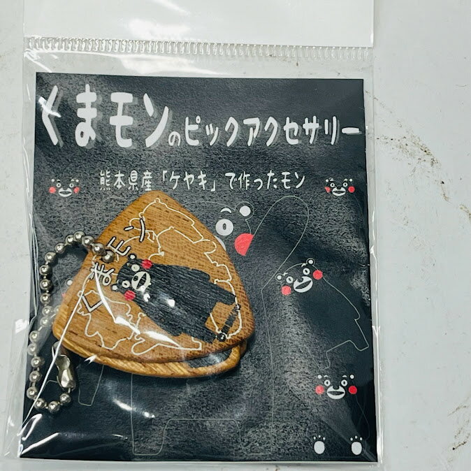 ̵FERNANDES KPA-1200 ޥ 䥭ԥåڥ᡼ءϤǤޤ