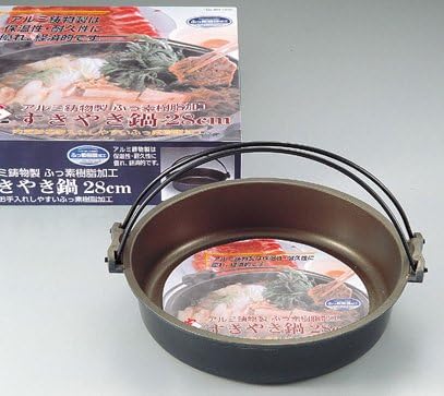 【未使用品】宴 すきやき鍋28cm WH-122