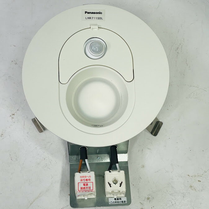 樂天商城 - 【未使用】パナソニックLEDダウンライトセンサー付きLHR711SDL浅型80H人感明るさセンサー付き　穴径125mm　調光不可　60W相当　ペア点灯2台まで