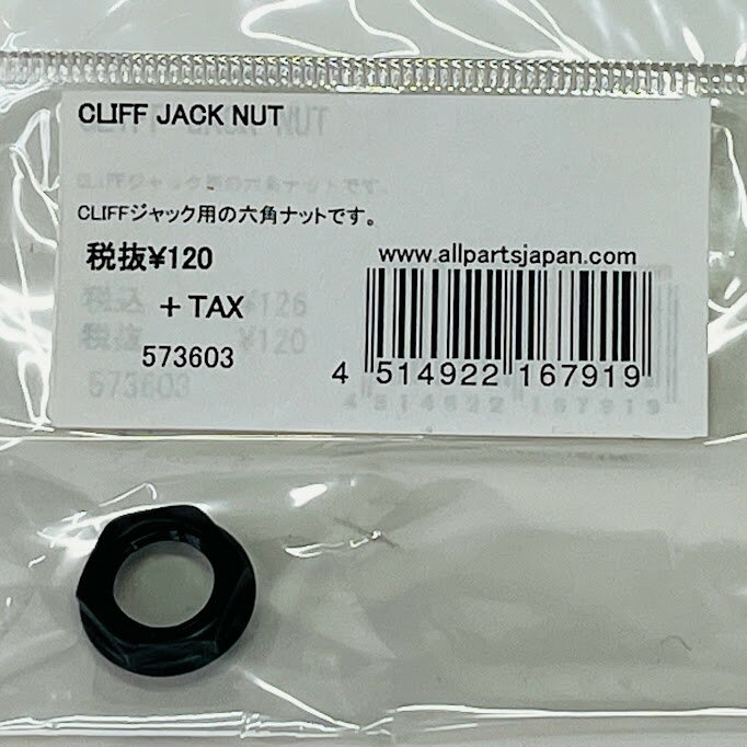 ̤ Cliff plastic jack nut åʥåȡ ָſ ᡼ Բ