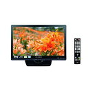 【動作確認済】【中古】本体・リモコンのみ DXアンテナ 32型 デジタルハイビジョン 液晶テレビ LVW326T ブラック 2016年製
