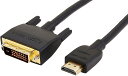 【未使用品】Amazonベーシック HDMI-DVI 変換ケーブル ハイスピード 0.9m（タイプAオス - DVI24pinオス）ブラック