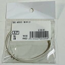 未使用品 ベルデン 8503 白 1m ギター用配線材 楽器 置古新品 メール便 代引不可