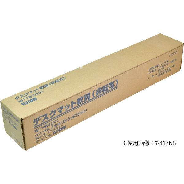 ̤ʡۥ ǥޥå (ӥ˥) ž ߤ 987687 -407G
