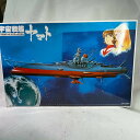 【中古】宇宙戦艦ヤマト 1/500 スケールニューコズミックモデル 箱日焼けあり破れあり