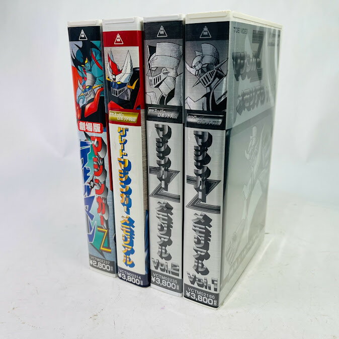 　　マジンガーZ　VHSビデオ4本セット ブランド 色・柄 黒 素材 VHS 仕様 東映 サイズ(cm) 付属品 4本セット レンタル落ちではございません。ケースにしみあり。アンケートはがき全品付き。梱包して宅急便でお送りします。弊社の商品は1点物が多く在庫限りの出品です。この機会を逃さずお急ぎ、お求めくださいませ。 C　O　N　D　I　T　I　O　N 参考ランクは、 状態 中古（使用感大：Cランク） Nランク 新品・未使用品です Sランク 新品同様、どこにも使った形跡がみられない素晴らしい状態です Aランク 使用感が少なく、美しい状態 Bランク 使用感・傷・汚れ多少あり Cランク 使用感がありダメージが目立つ状態 Dランク 難あり、壊れている。我慢して使うことができる程度。 ジャンク 使えない。部品取りや生地として使うことができる程度。 ※補足事項 ・ ・ 弊社はリサイクルショップですのでほとんどの商品は一般顧客様より店頭にて買取させていただいた商品です。したがってユーズド品であることをご理解いただき、神経質な方や、綺麗な状態にこだわる方はご購入をお避け頂き、直営店・量販店にて新品のご購入をお勧めいたします。出品ランクはあくまで参考でございます。ランクを理由としたご返品はお受けいたしかねます。ご了承くださいませ。 ■お取引について 発送方法・送料 ◎購入商品は「宅急便」にて発送させていただきます。 【送料】 ヤマト運輸様(北海道・東北・沖縄は日本郵便様）にて発送させていただきます。 【配送日指定】 配達日指定は、購入のあった日から1週間後までとさせていただきます。 ※一週間以上先のご指定はお受けできません。ご了承ください。 【配達時間帯希望サービス】 指定なし　9:00～12:00　14:00～16:00　16:00～18:00　18:00～20:00　19:00～21:00 【同包】 複数購入された場合の送料は同梱可能ですが大きさによっては別途お見積もりになります。 【発送】 商品の発送は当日正午までに決済確認ができましたら当日発送し指定の地域には翌日のお届けをさせていただきます。 消費税について 購入金額には、消費税10%が含まれています。 お支払いについて 【決済方法】 ●代金引換：手数料（商品代金） 330円（1万円未満）440円（～3万円）660円（～10万円）1100円（～30万円） ●銀行振込（振込先は、楽天銀行とゆうちょ銀行です） ※お振込みの手数料はお客者様のご負担とさせていただきます。 ●クレジット決済 注意事項 ■下記内容に同意の上、ご入札下さいますようお願い申し上げます 　　ネット販売の性質上、パソコン環境・モニターなどの設定・仕様等で　　イメージ写真と実際の商品との色合いが若干異なる場合がございます。 ○ご購入後のキャンセルは等は、一切しておりません。 ○程度に敏感な方、神経質な方は必ず詳しい程度をお問い合わせください。 　○ご注文後、こちらからの連絡に48時間以上お返事が無い場合「お客様都合によるキャンセル」とさせて頂きます。 ○ご購入後、翌日から5営業日以内にお振込みの出来る方のみご注文下さい。 □気になる事がありましたら遠慮なくご質問下さい。 □掲載写真以外の画像もE-mailにてお送りする事が可能です。 □ご質問の返信は、取扱店舗の営業時間内に限ります。 【返品の特約】 ◇商品に欠陥がある場合を除き、返品や交換には応じておりません。 ◇商品に欠陥がある場合には送料当方負担にて、弊社が責任を持って対応させて頂きます。 ◇ご購入時についている付属品が欠品（紛失等）された場合、返品・交換はお受けできません。 ◇尚、商品の性質上、次の場合の返品・交換はお断りさせていただきます。 ・お客様の都合 ・一度ご使用になられた場合 ・イメージ違い（形状違い、大きさなど） ・連絡が無く、3日以上過ぎた場合 ◇お届けした商品がご注文の商品と異なっていた場合や事故等による損傷(不良品)が見られた場合、商品到着後48時間以内に「お電話かE-mail」にて、ご連絡をお願い致します。 【返金について】 ◇返品特約にあるお客様の都合以外の理由で返品となった場合、返金時の振込手数料は弊社にて負担いたします。 ◇銀行振込・代金引換などで、お客様が商品代金をお支払い後に「キャンセル（取消し）」をされた 場合、商品代金の返金はトラブル防止の為「ご購入者様名義への銀行振込」とさせていただきます。 ◇お振込みの際にかかる「手数料（振込手数料等）」は、お客様のご負担とさせていただきます。 ◇返金金額は、手数料を差し引いた商品代金（消費税込み）となります。 新着商品はこちら2024/5/12中古 Raks Al Asaya DVD代引き1,980円2024/5/12中古 Turn It Up: Masterin1,980円2024/5/12本体・リモコンのみ DXアンテナ 32型 液晶14,800円2024/05/12 更新