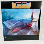 【中古】宇宙空母ブルーノア レーザーディスク7枚セット※表紙日焼けあり