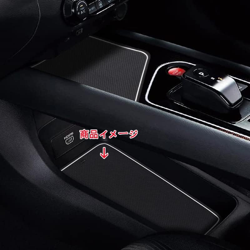 ̤������ �����Ρ��� E13 �Ρ���E-POWER���ߤᥲ���ȥ����åȥޥåȥ���ƥꥢ�Υ󥹥�åץɥ��¥ѥåɥ��ॳ�����������åץۥ���� �ָſ��� �᡼���� ����Բ�